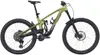Trek 2026 Slash 9.9 X0 AXS...