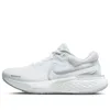 (WMNS) Nike ZoomX Invincible...