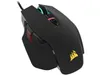 Corsair M65 RGB Elite - Wired...