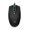 Corsair KATAR PRO XT Wired...