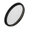 Nikon - ARCREST II Protection...