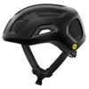 POC Ventral Air MIPS Helmet