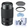 Fujifilm GF 120mm f/4 R LM...
