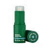 Weleda Skin Food Repairing...