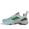 (WMNS) adidas Terrex Swift R3...