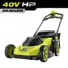 40V HP Brushless 20 in....