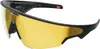 Oakley Meta Vanguard...