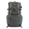 Vanguard Alta Sky 42...