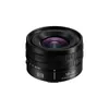 Panasonic - LUMIX S 18-40mm...