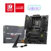 Msi - Mag B850 Tomahawk Max...