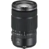 Fujifilm Fujinon GF 45-100mm...