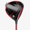 Stealth 2 High Draw Driver -...