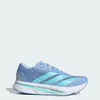 adidas Adizero SL2 Shoes Glow...