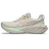 ASICS Women's NOVABLAST 4...