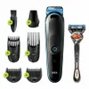 Braun MGK3245 7-in-1 Mens...
