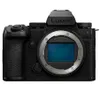 Panasonic LUMIX S5 IIX...