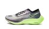 Nike Zoomx Vaporfly Next%...