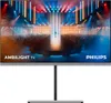 Philips Premium 65OLED959/12...