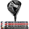 Build a Custom TaylorMade...