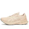 (WMNS) ASICS x Sneakersnstuff...