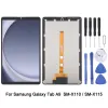 8.7-inch LCD Screen For...