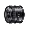 Sigma 17mm F4 DG DN...