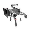 SHAPE Blackmagic Cinema...