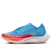(WMNS) Nike ZoomX Vaporfly...