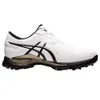 ASICS Men's Gel Ace Pro...