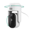 Arlo - Essential Pan Tilt...