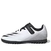 (GS) adidas X Ghosted.4 TF...