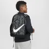 Nike Brasilia Kids' Backpack...