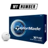 TaylorMade TP5 MyNumber Golf...