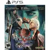 Devil May Cry 5 Special...