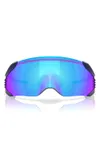 Oakley 52mm Velo Kato Prizm&trade;...