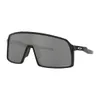 Oakley | Sutro Cycling...