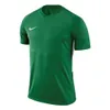 Nike Tiempo Premier Training...