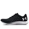 Under Armour Flow Velociti...
