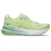 ASICS Women's Gel-Kayano 31...