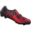 Shimano XC7 (XC702) SPD Shoes