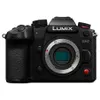 Panasonic Lumix GH7...
