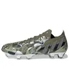 adidas x Swarovski Predator...