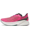 New Balance FuelCell RC Elite...