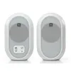JBL Professional 1 Series...