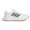 Adidas S2G 26 Junior...