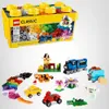 Lego Classic Medium Creative... Lego Classic Medium Creative...