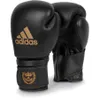 adidas Boxing ADISTAR Leather...