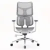 SIHOO - Doro S100 Ergonomic...