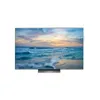 LG 65" Class 4K UHD (2160P)...