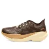 Hoka One One U Mach X Caged...